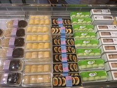 -巴黎优朵烘焙馆(菱角湖壹号店)