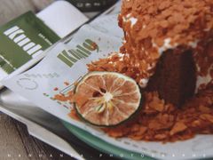 -KUDDO COFFEE(天河城店)