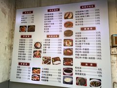 -薛昌利大米凉皮(北新街店)