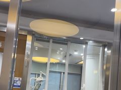 -圣呗口腔·舒适化种植牙·矫正中心(广州总院)