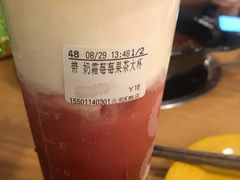-CoCo都可(北苑K酷店)