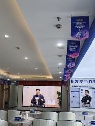 -大麦微针植发全国连锁