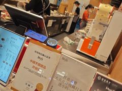 -鲜芋仙(大兴龙湖店)