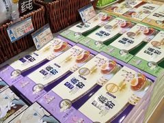 -采芝斋(延安路店)