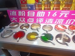 -小城外婆肴私房菜.家宴聚集点(圆明园颐和园·清河上地店)