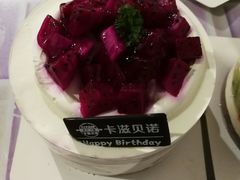 -卡滋贝诺动物奶油生日蛋糕(亚太潮尚店)