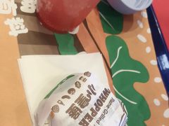 -汉堡王(徐汇绿地缤纷店)