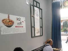 -泰宜担担面(黄泥塝总店)