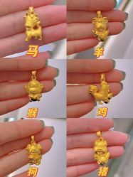 -景祥珠宝打金·黄金加工修理·旧款改造镶嵌
