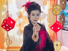 -厦门园林博览苑