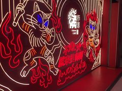 -侯师傅热炒店(印象城店)