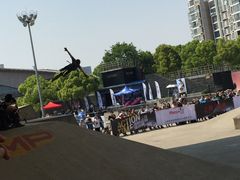 -SMP滑板公园