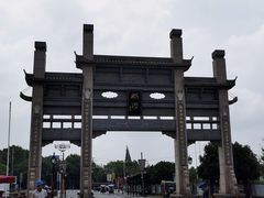 -枫泾丁氏烧卖(枫丽路店)