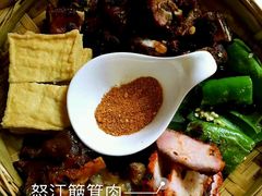 -醉云喃