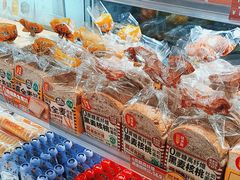 -味多美蛋糕(台湾街店)