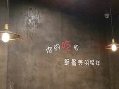 -烤官达人·徐州鲜羊肉串(江宁店)