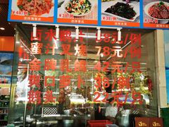 -旺富东海大酒楼(海鲜街店)