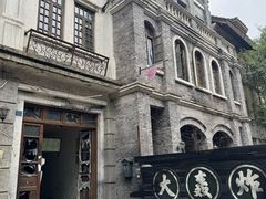 -两江国际影视城