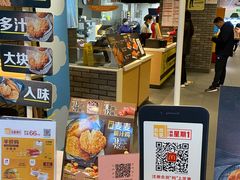 -麦当劳(欧亚大观商都店)