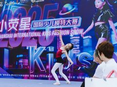 -小荧星艺校(浦东中环分校)