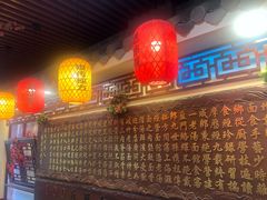 -金杨拉面王小吃面馆·牛三宝面·红烧牛肉粉