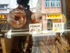 -Juicy Bakery(大学路店)