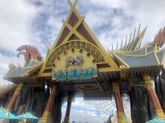 -七彩云南欢乐世界