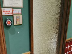-東大方(湖州白鹭迎店)
