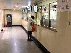 -中国人民解放军海军第九七一医院