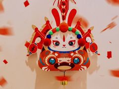 -铜锣湾国际购物中心