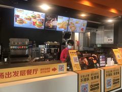 -麦当劳(郑州新郑机场)