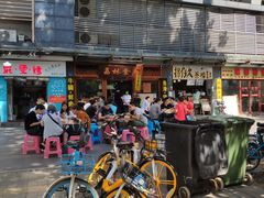 -荔林食店(西华路店)