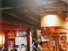 -好介口深夜酒馆(梅江店)