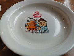 -炉小二铜锅牛蛙•川湘菜(三里屯店)