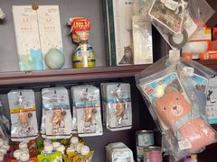 -宠爱国际动物医院·疑难骨科·心肾内科·皮肤科(太阳宫店)