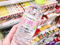 -7-Eleven(银座8丁目店)