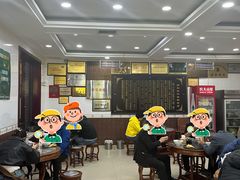 -郝刚刚羊杂割(柳巷店)
