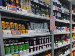 -嗨特购HitGoo(朝阳合生汇店2店)