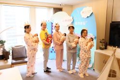-大美母婴月子中心(希尔顿店)