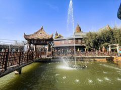 -呀路古热带植物园