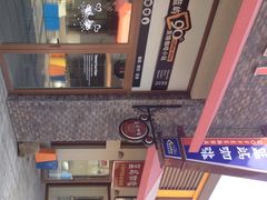 开元宁波九龙湖度假村-宁波九龙湖开元度假村