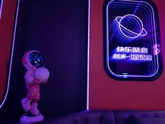 -星聚会KTV(合生汇黑金店)