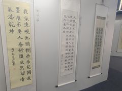 -湖南省少年儿童图书馆