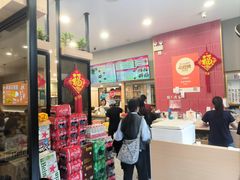 -百家鸡味馆(清泰店)
