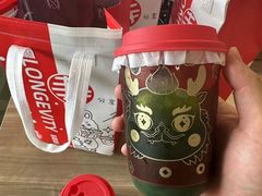 -寿奶茶·鲜奶与茶(合生汇购物中心店)