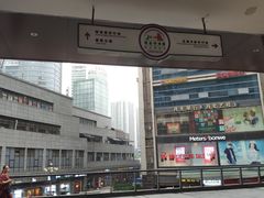 -星巴克臻选(重庆大融城店)