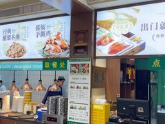 -紫光园(创始店)