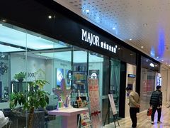 -金茂览秀城