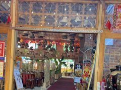 -渔掌门(铁东店)