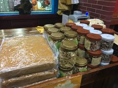 -欢姐伦教糕(北海大道北店)